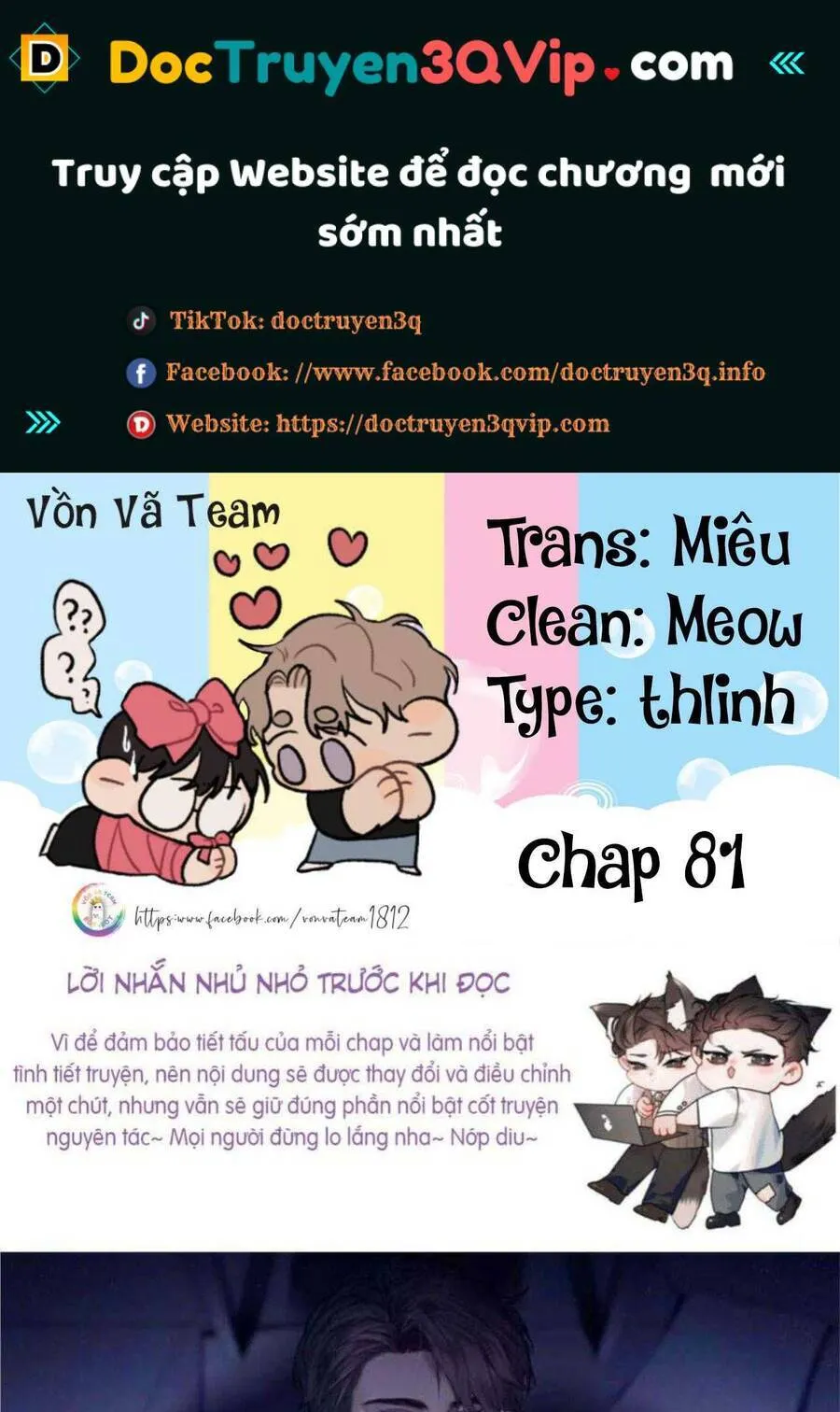 Trang 3