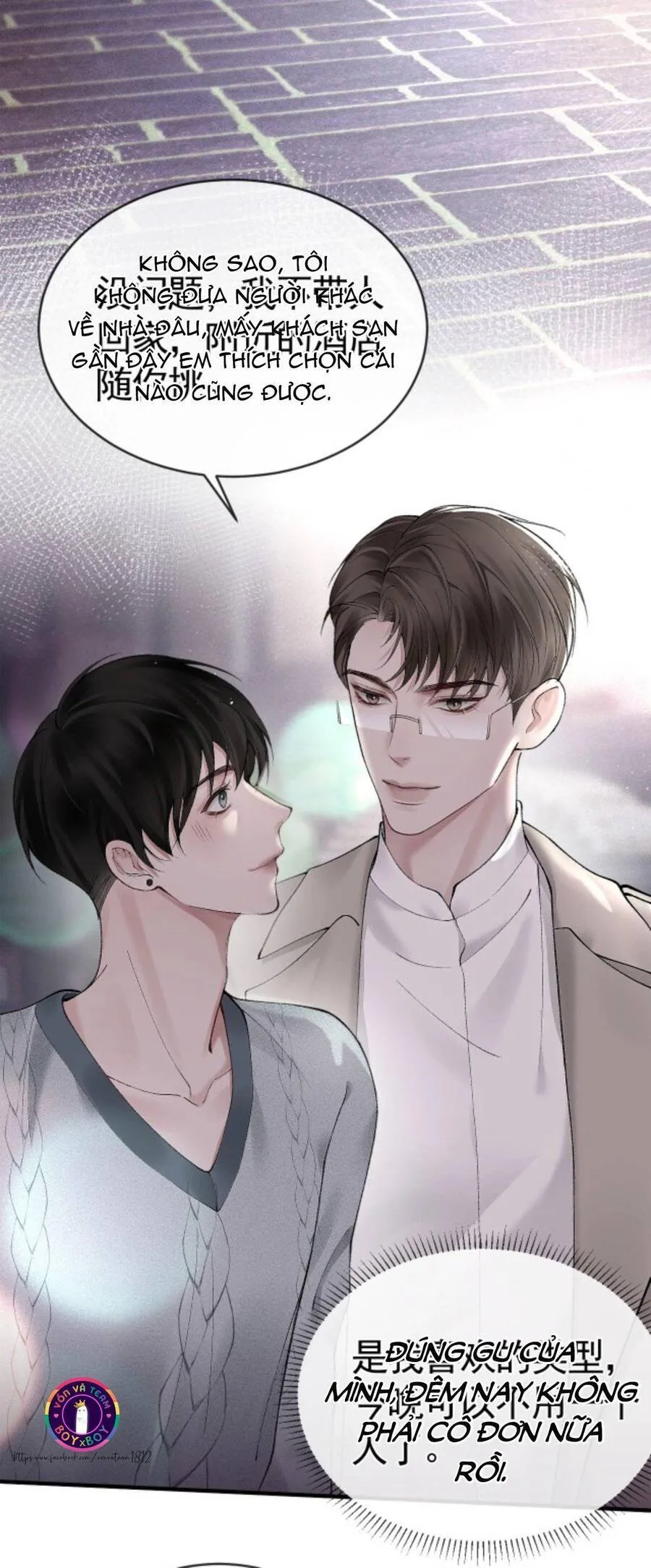 Trang 12