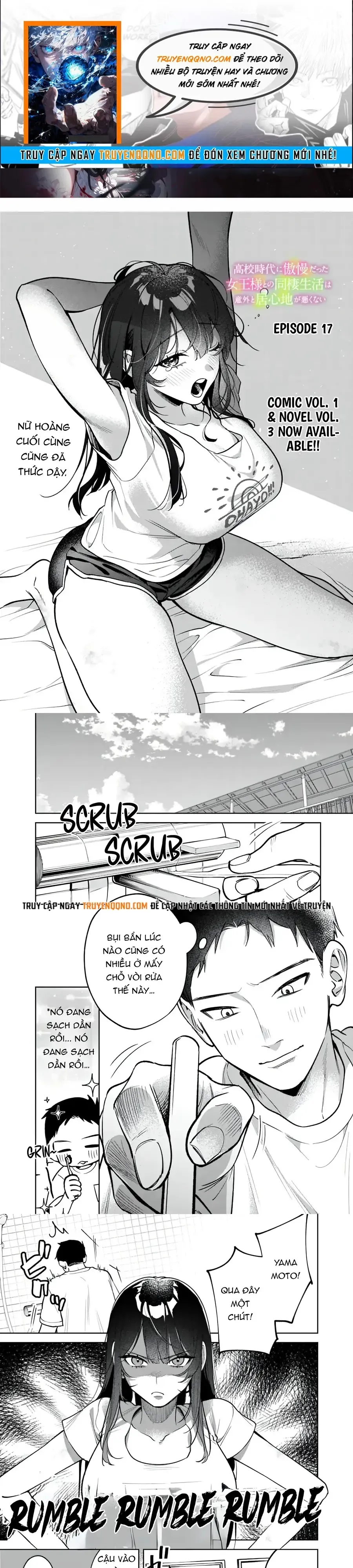 Trang 2