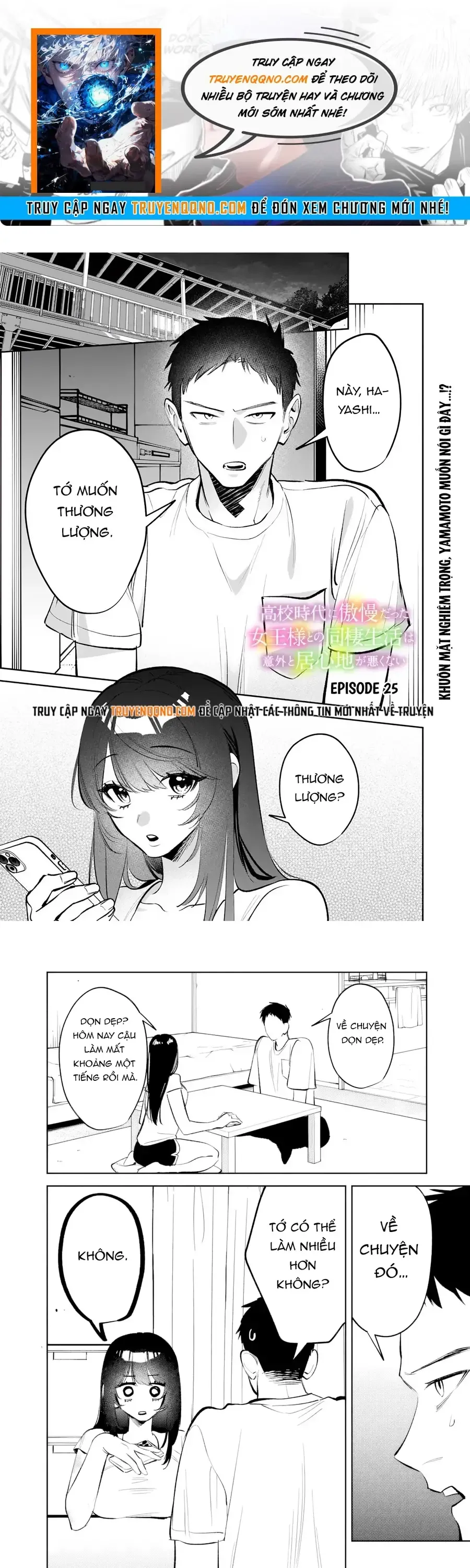 Trang 2