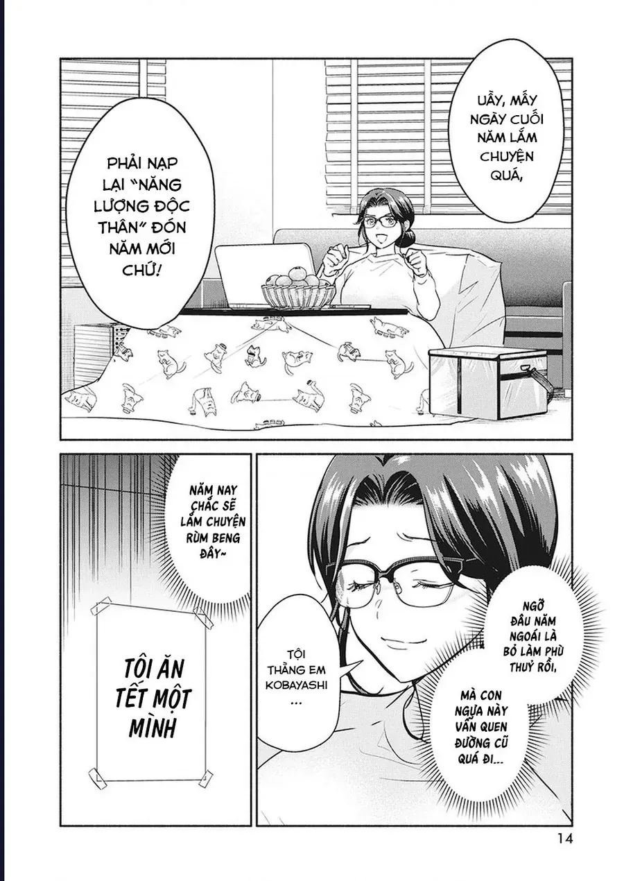 Trang 5