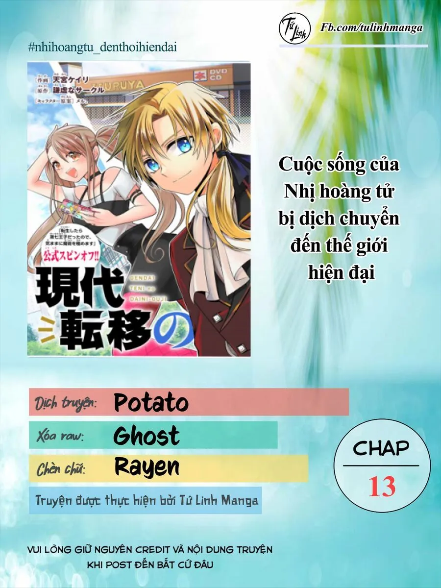 Trang 3