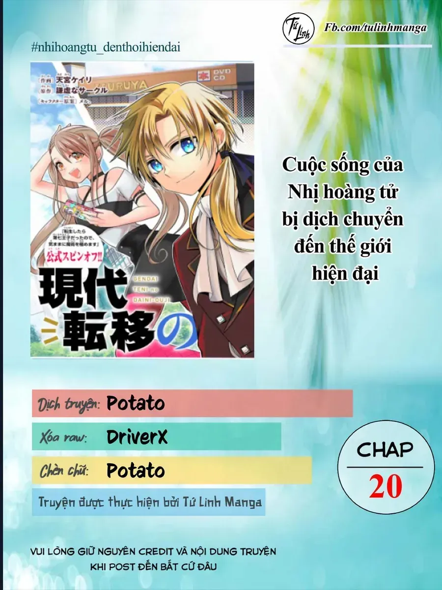 Trang 4