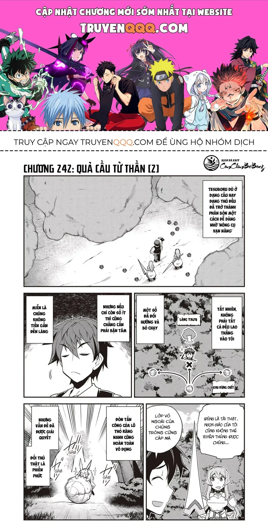 Trang 2