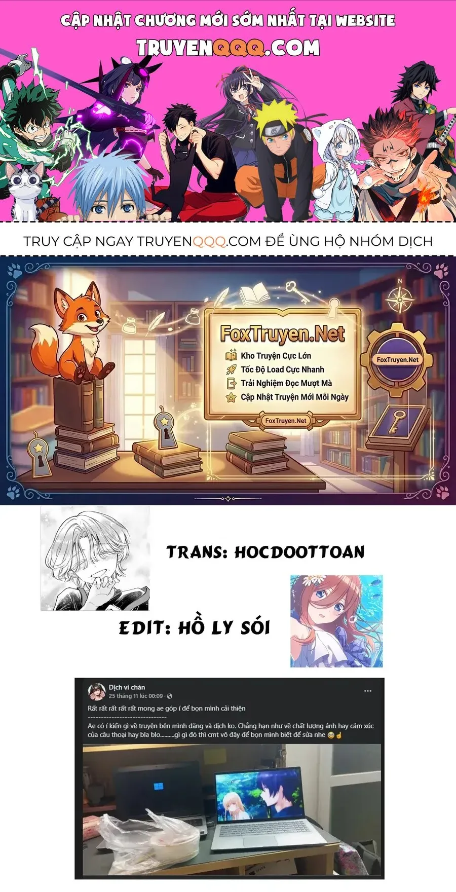 Trang 2