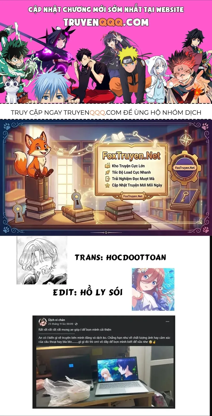 Trang 2