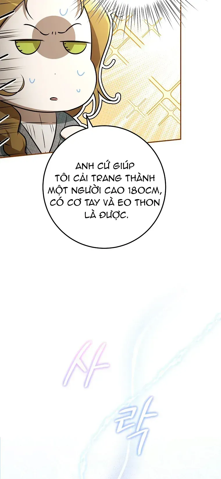 Trang 68