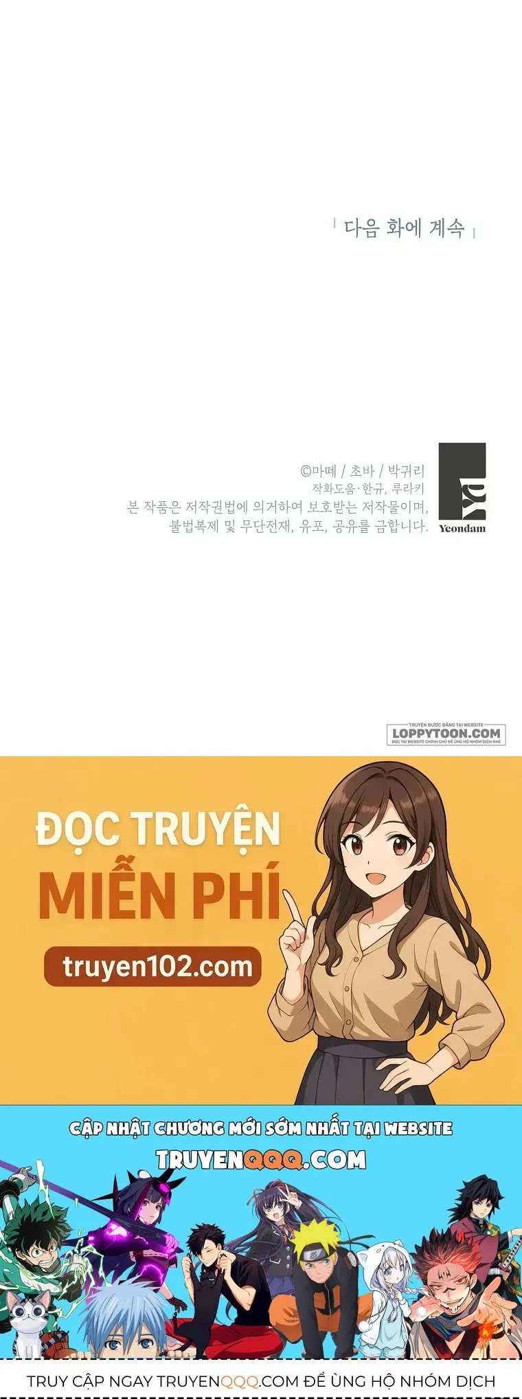 Trang 74