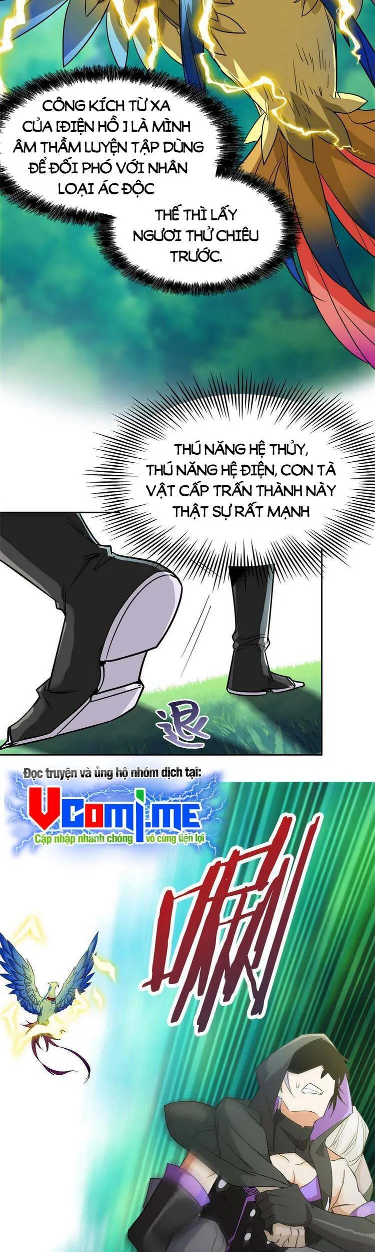 Trang 4