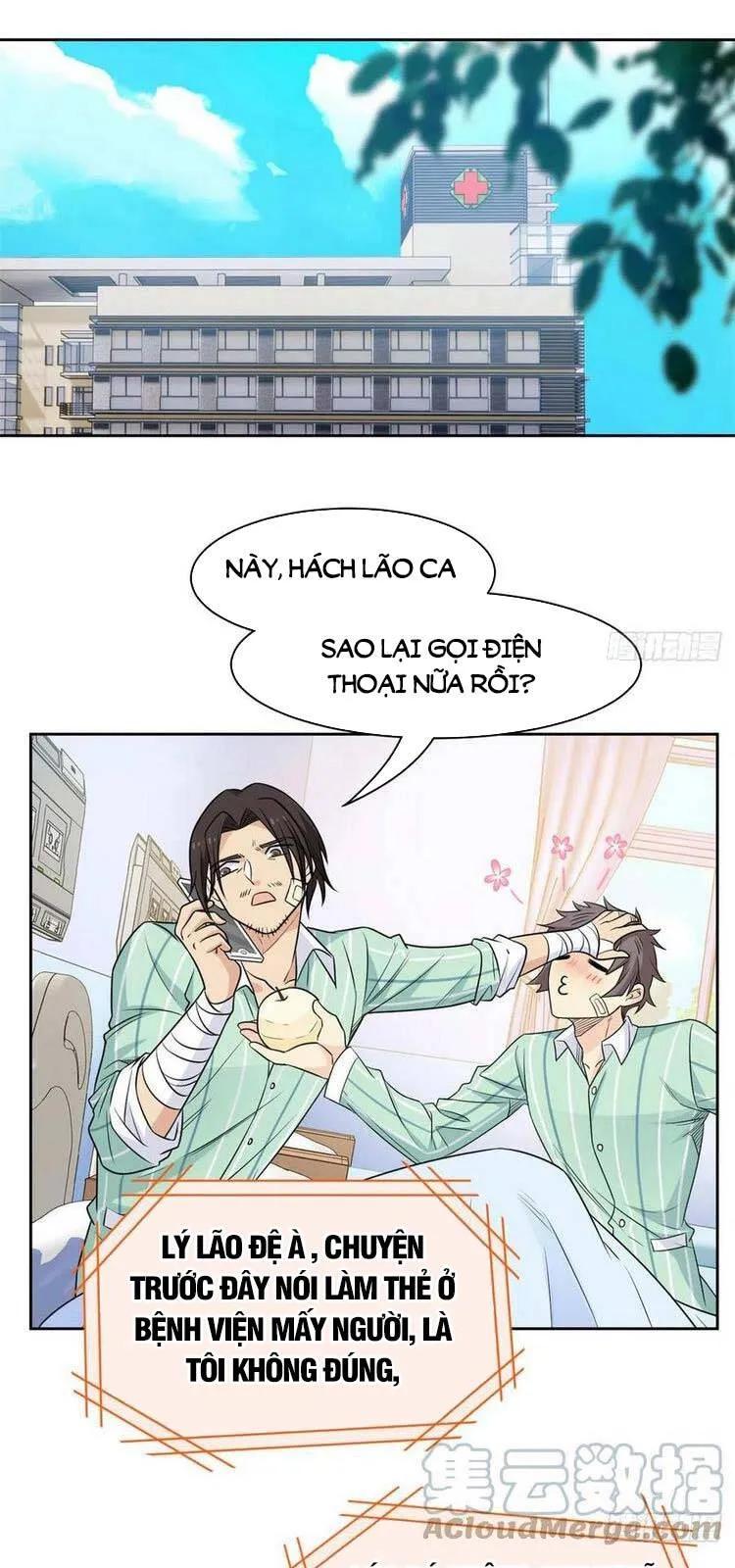 Trang 2