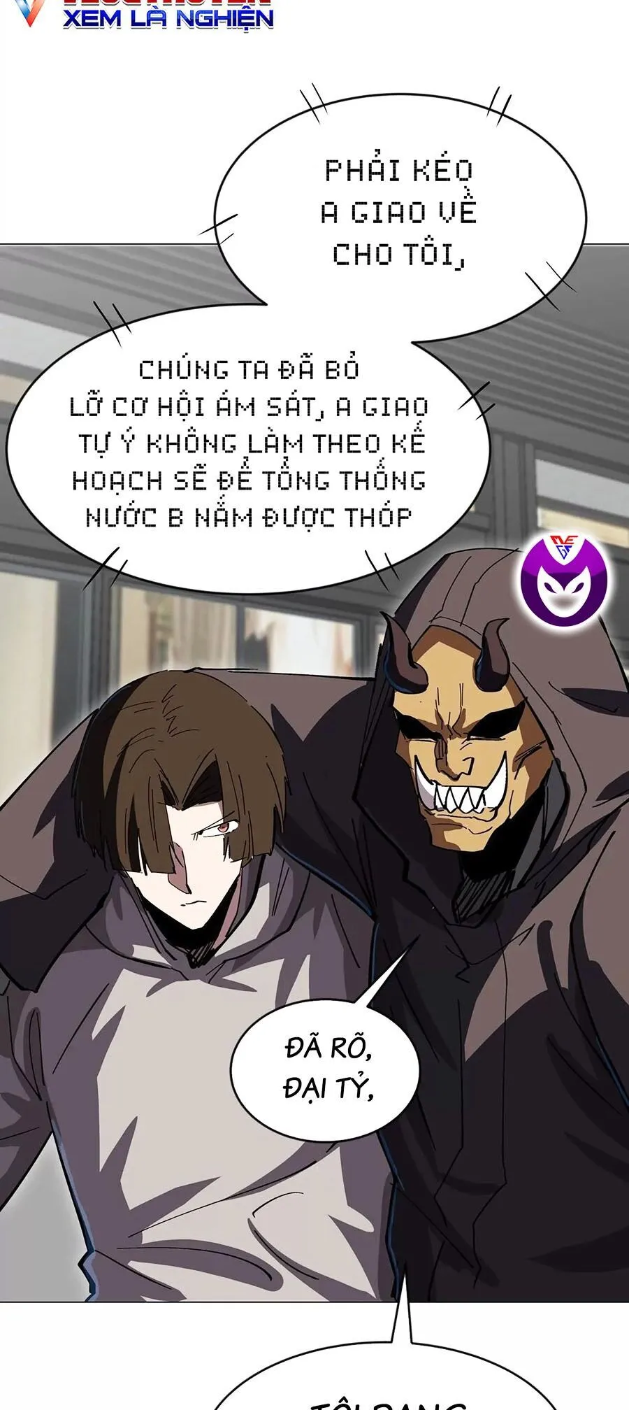 Trang 15