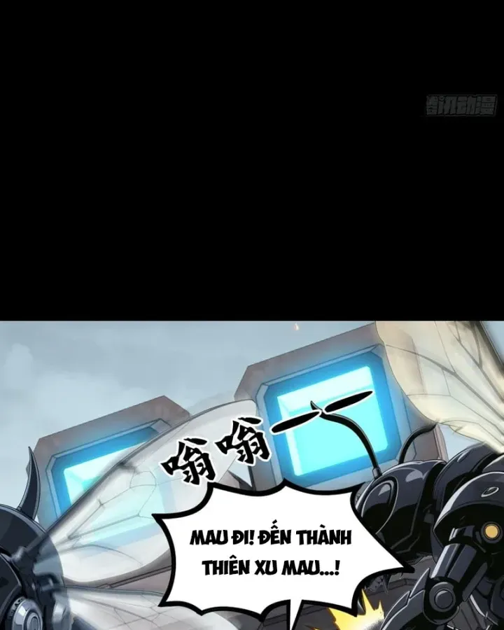 Trang 34