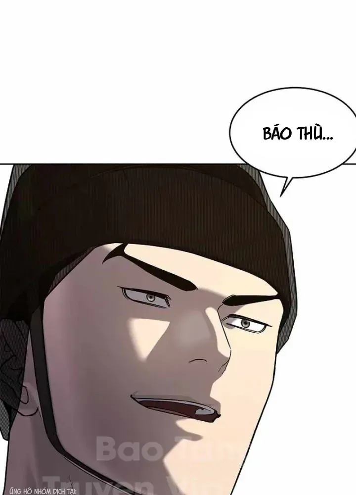 Trang 87