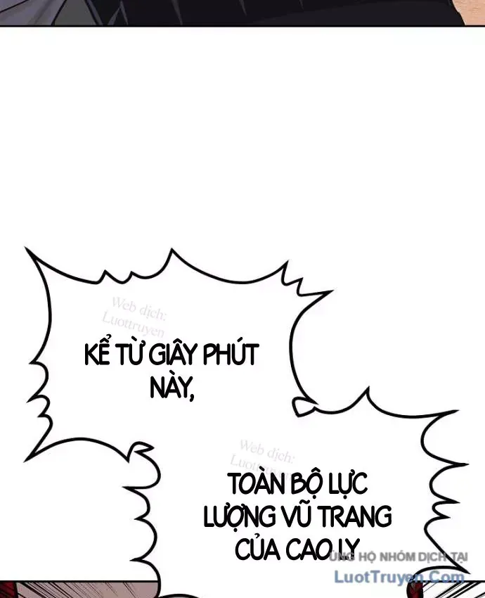 Trang 82