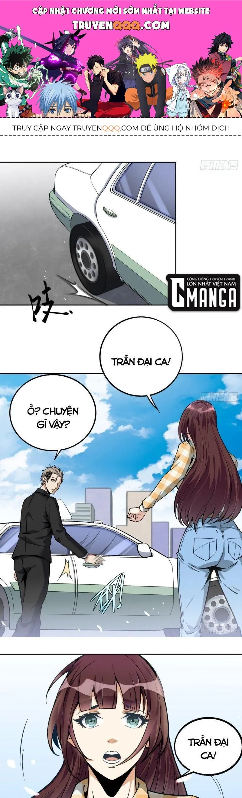 Trang 2