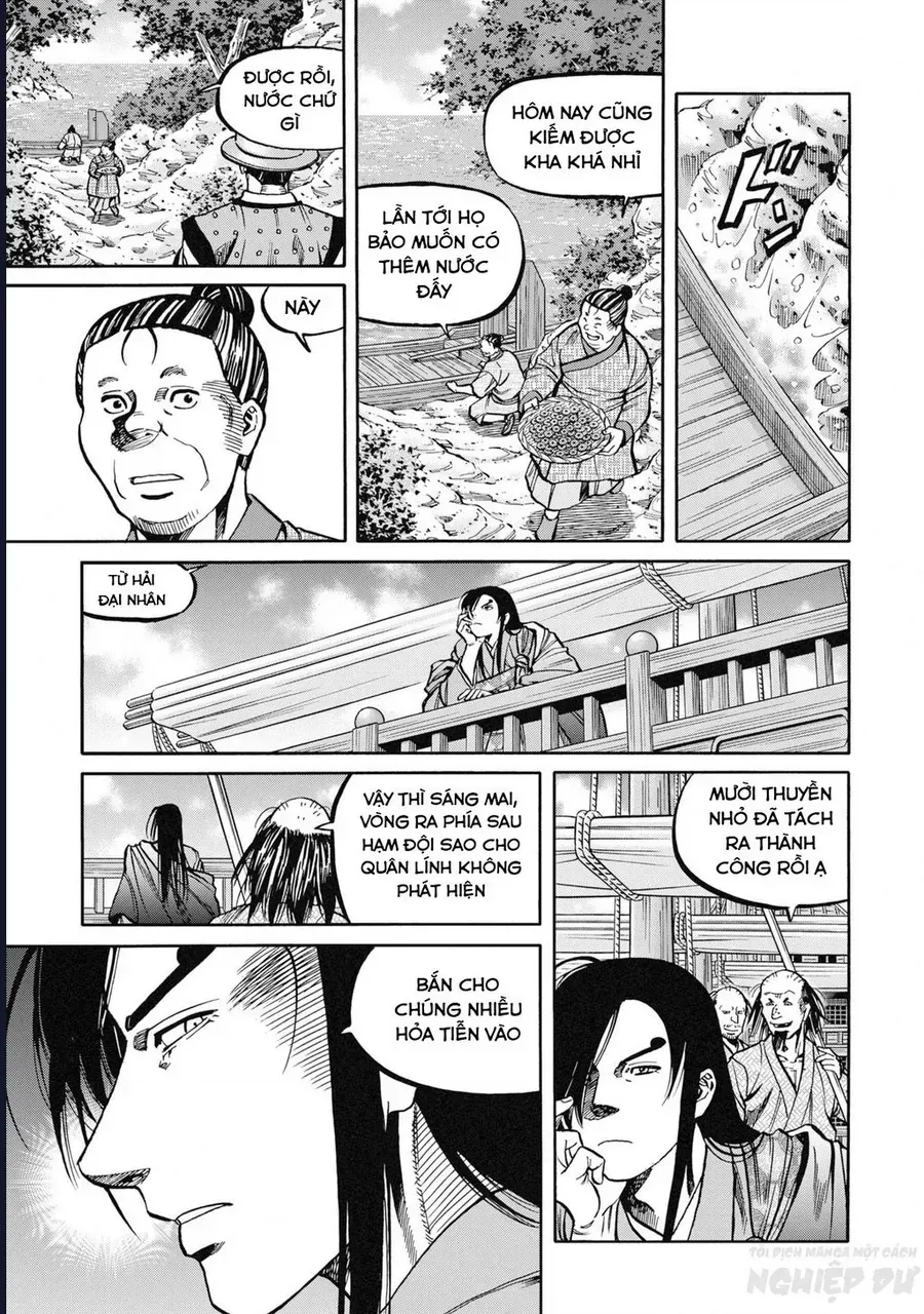 Trang 8