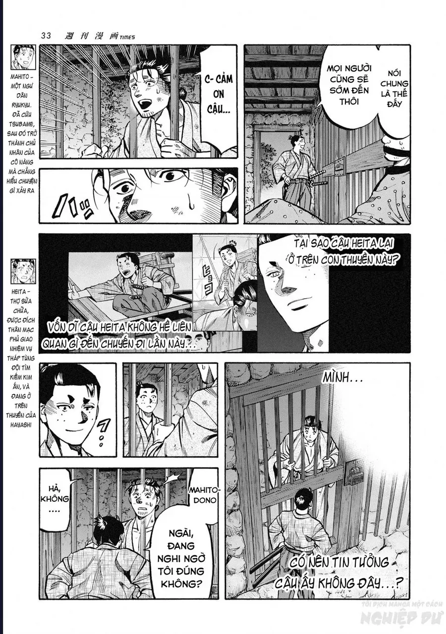 Trang 8