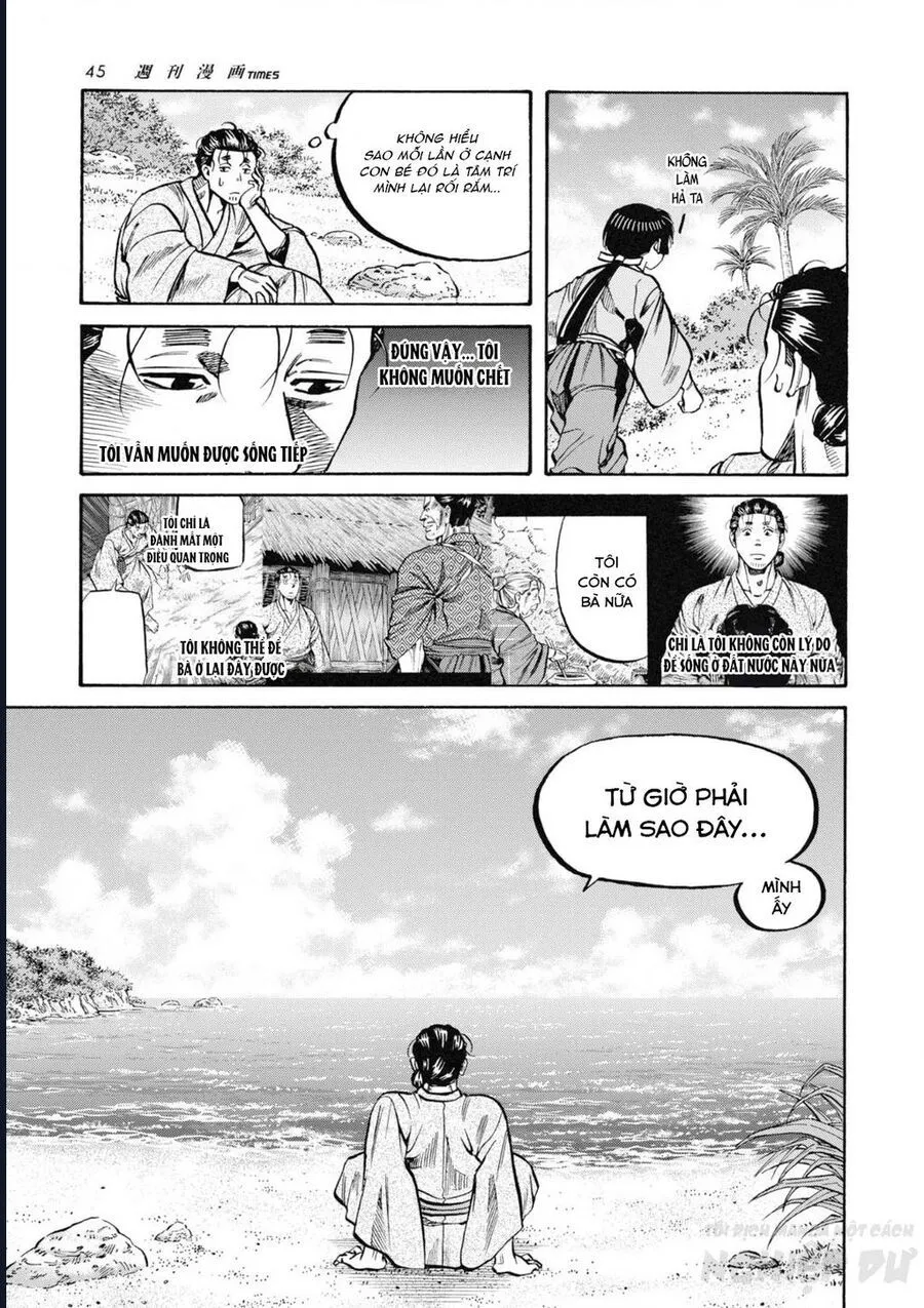 Trang 17