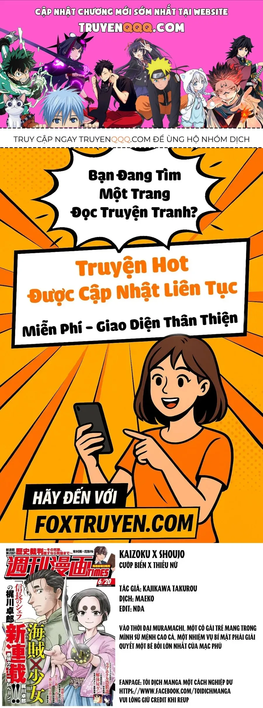 Trang 2