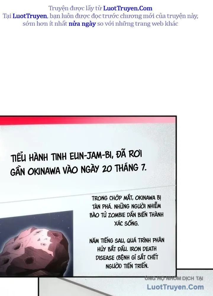 Trang 71