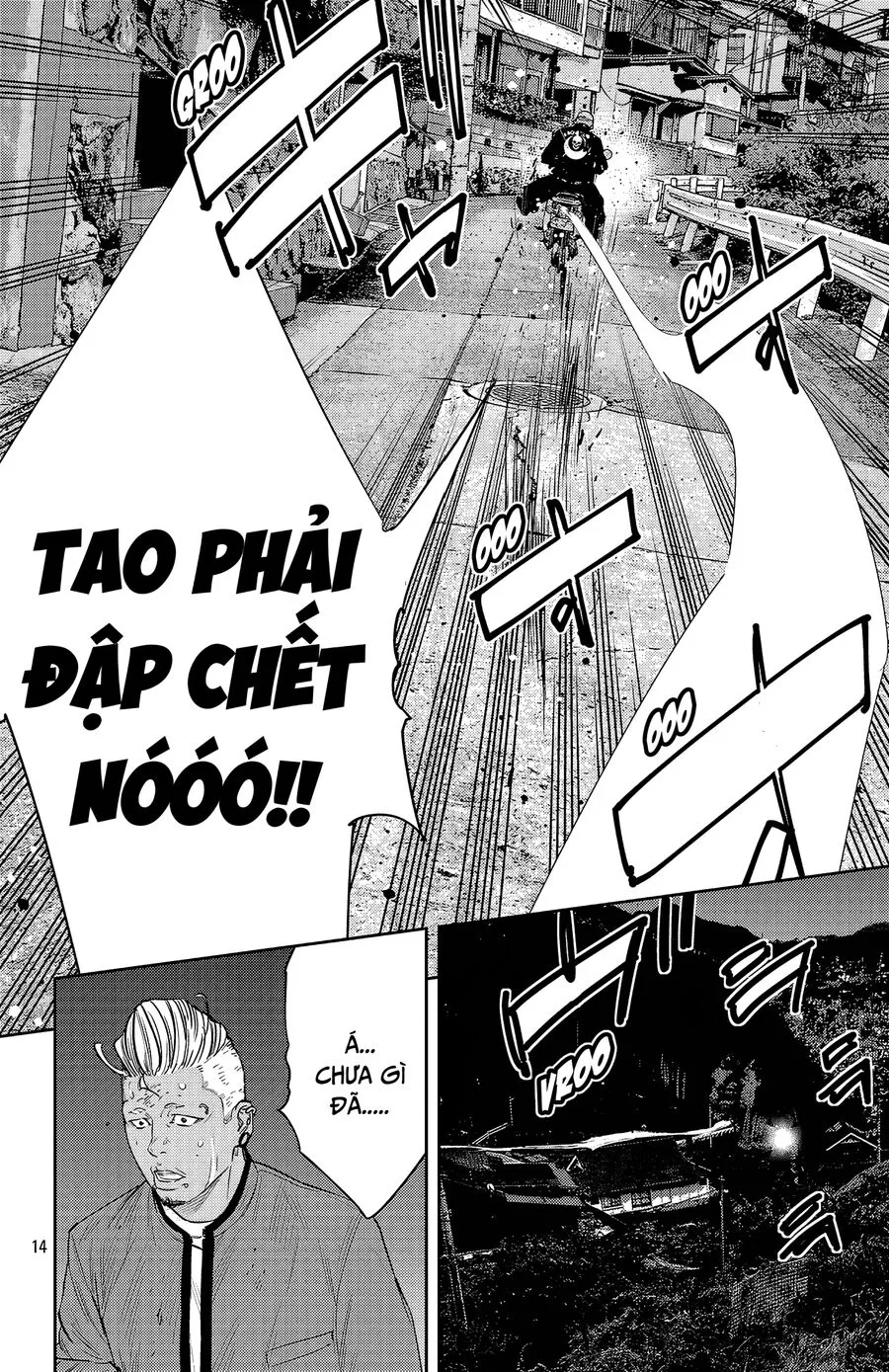 Trang 16