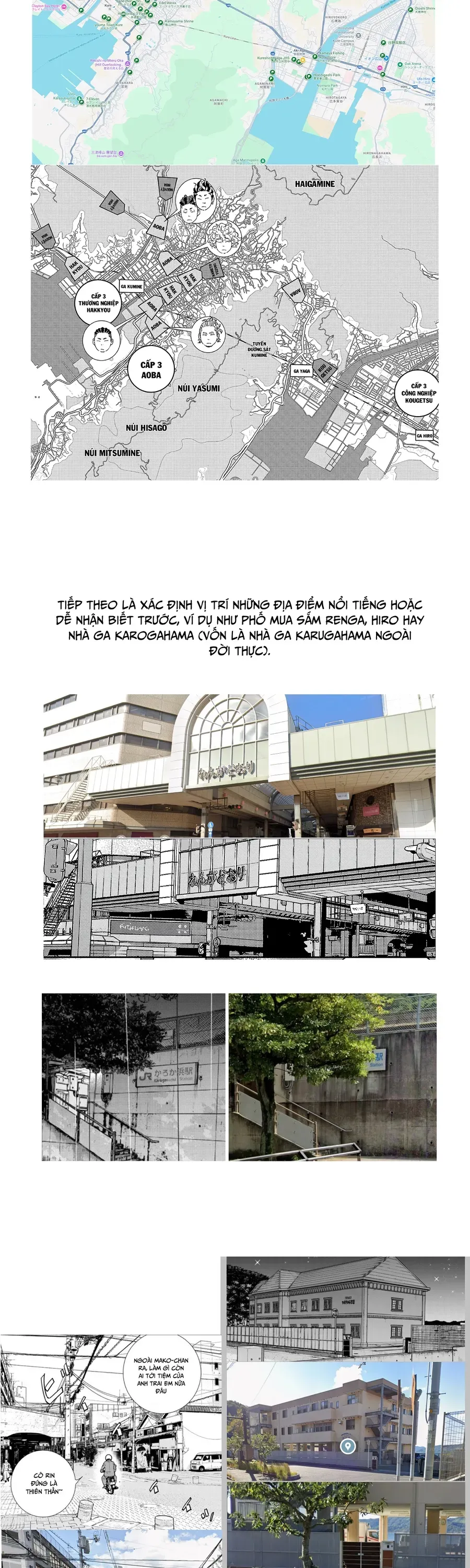 Trang 12