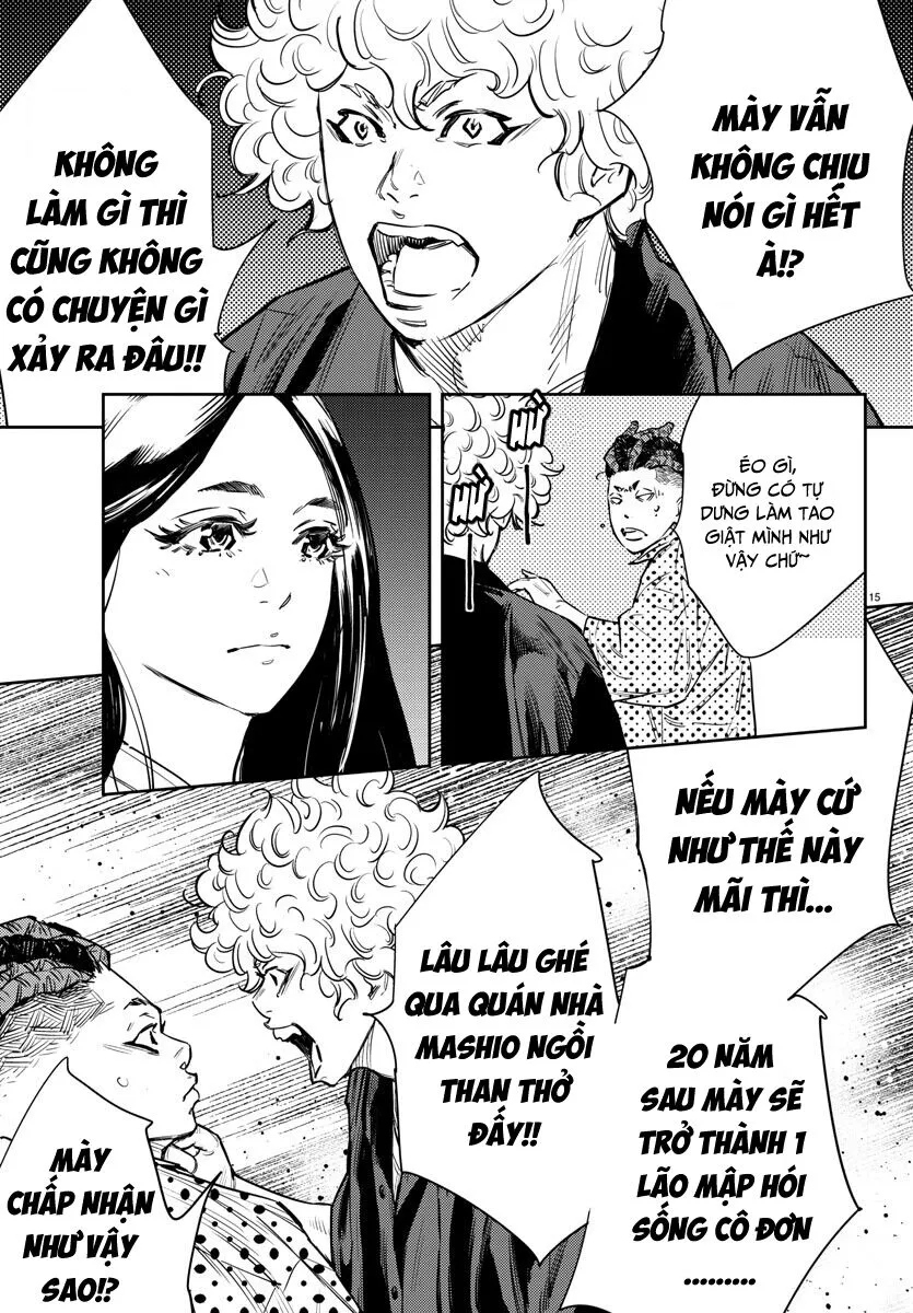 Trang 17