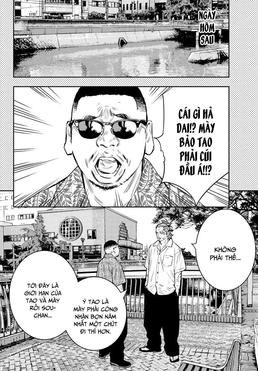 Trang 16