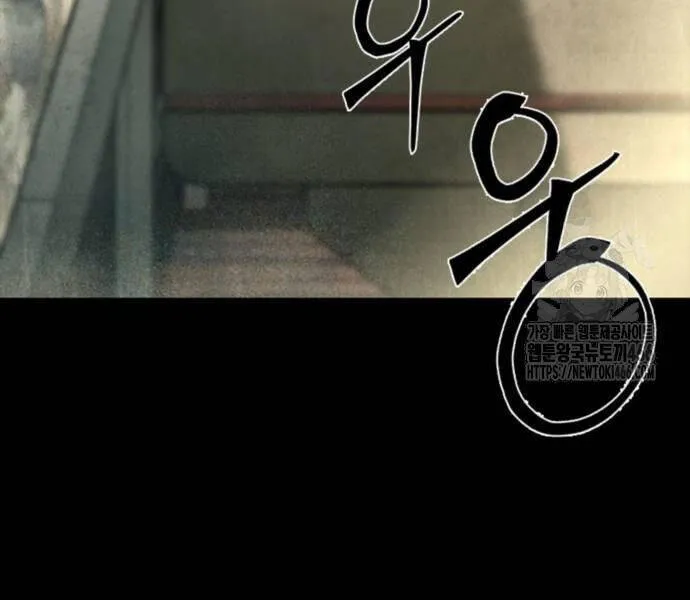 Trang 276