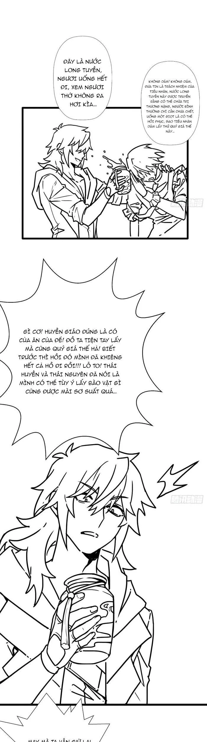 Trang 13