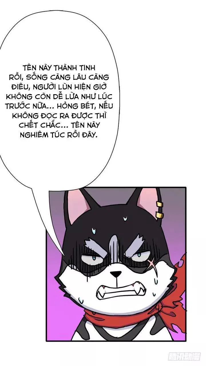 Trang 34