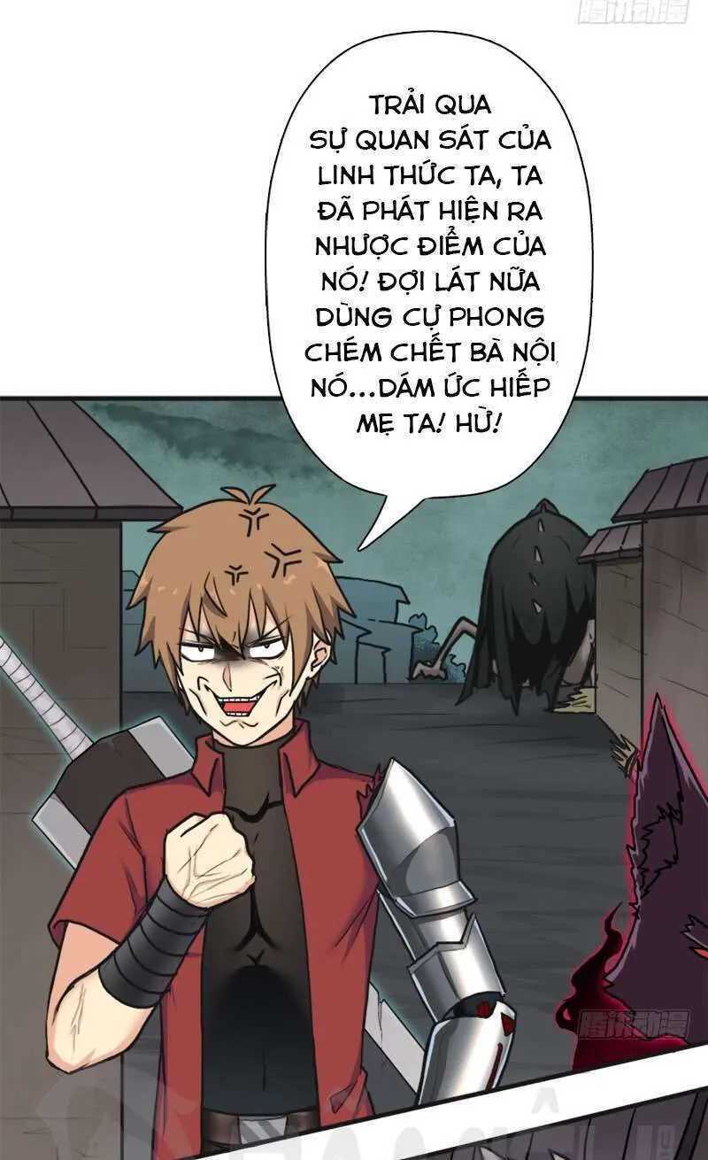 Trang 16