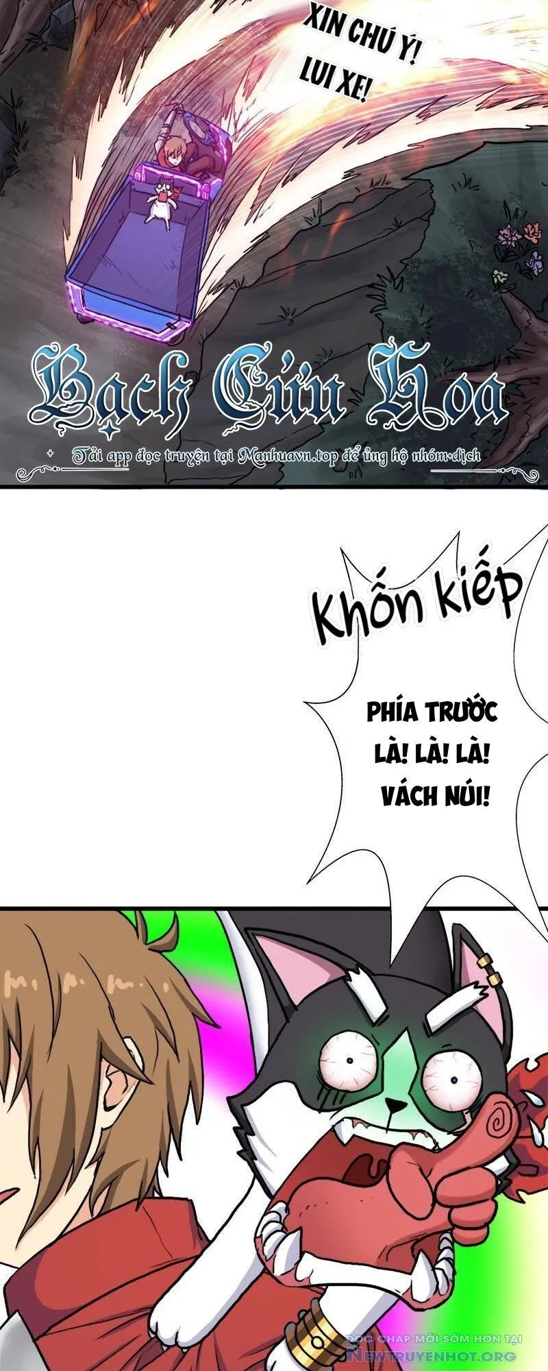 Trang 33