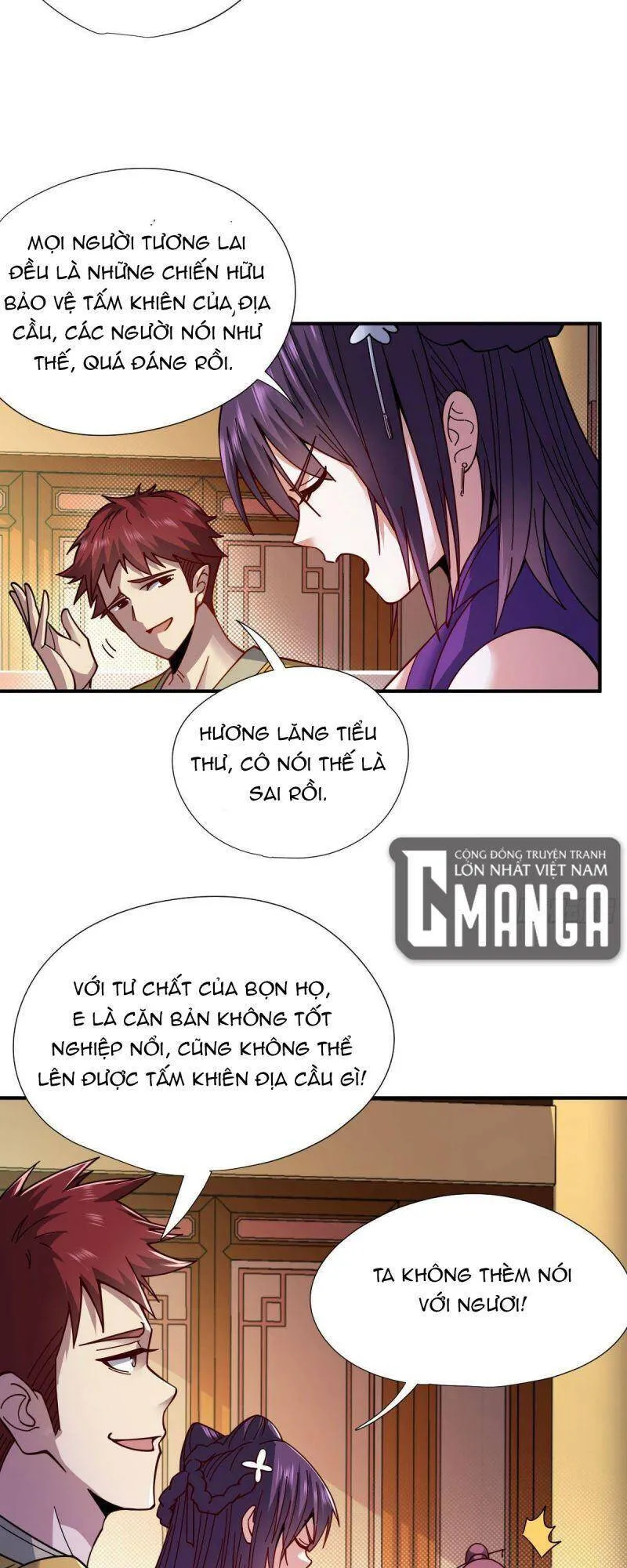 Trang 15