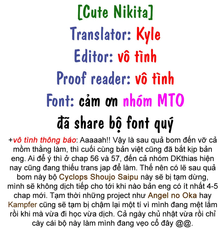 Trang 2