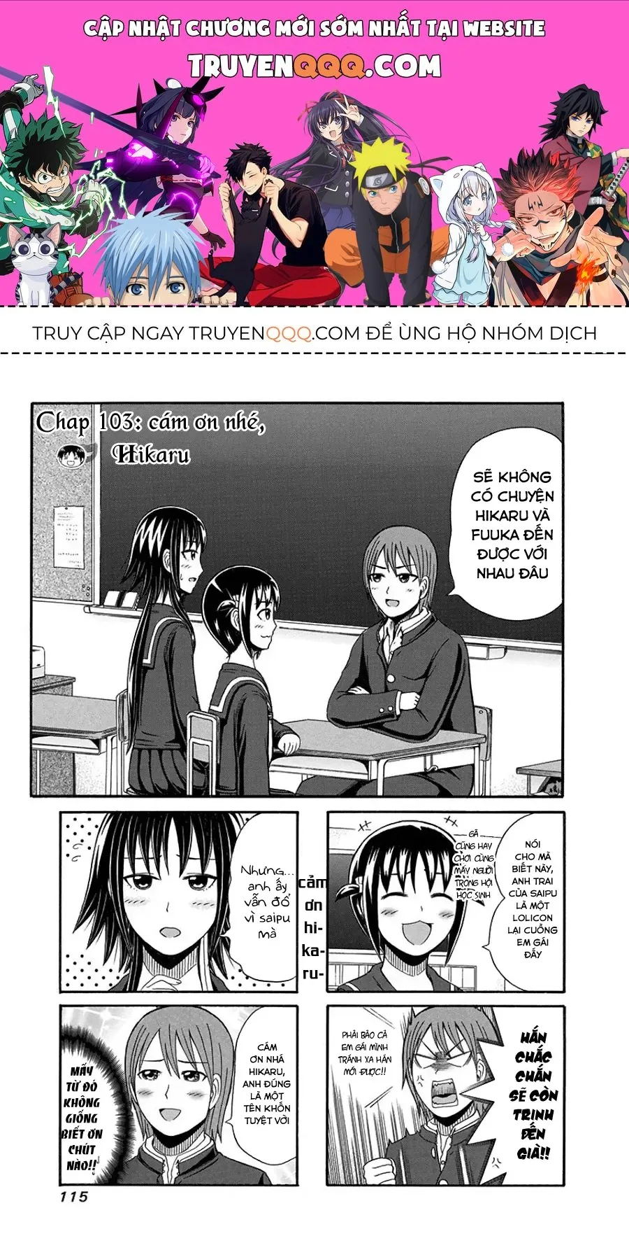 Trang 2