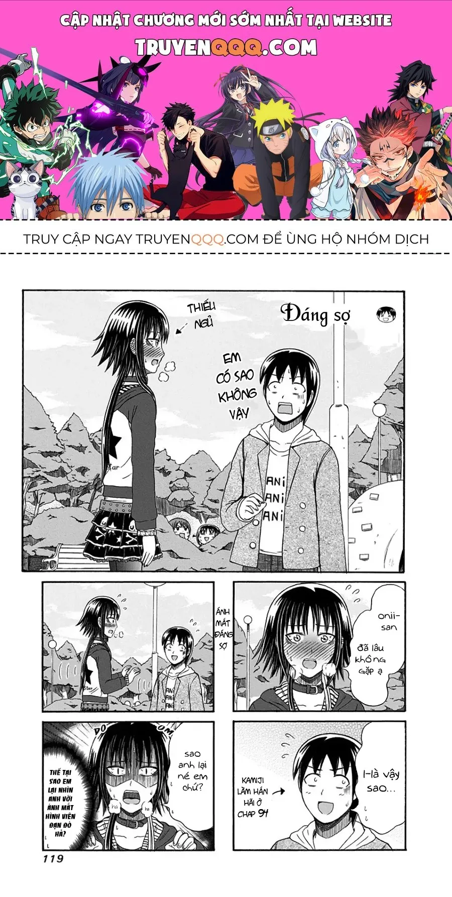 Trang 2