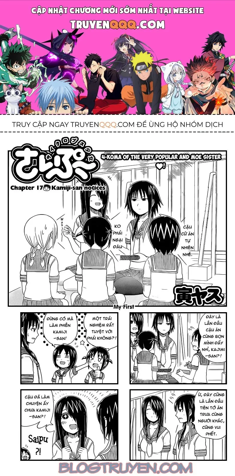 Trang 2