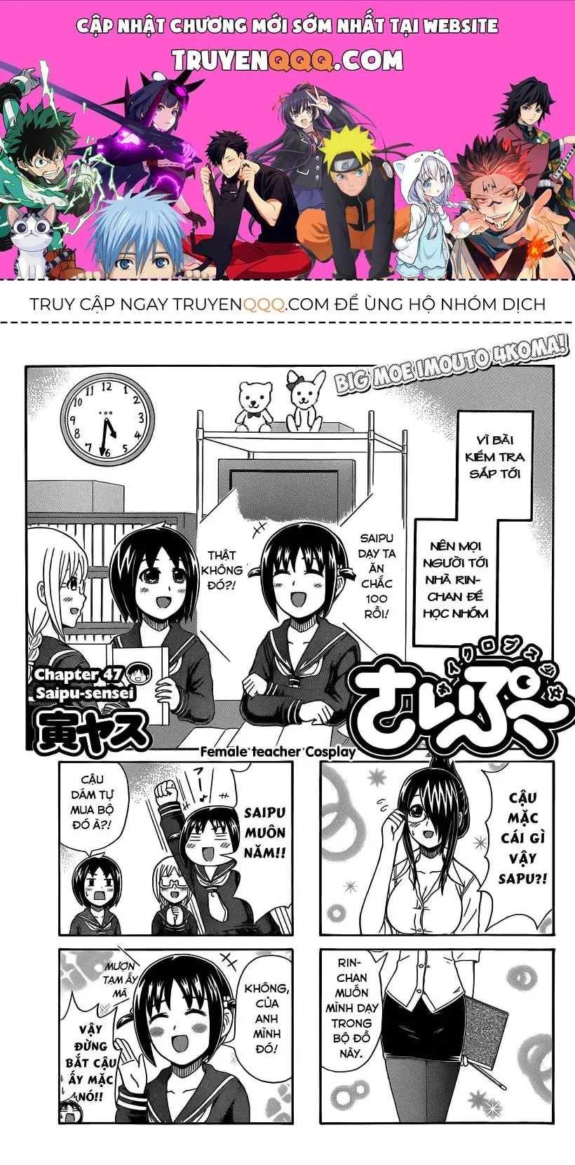 Trang 2