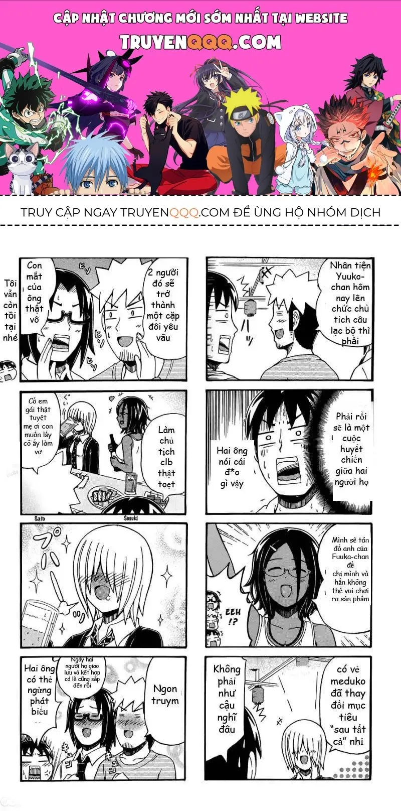 Trang 2