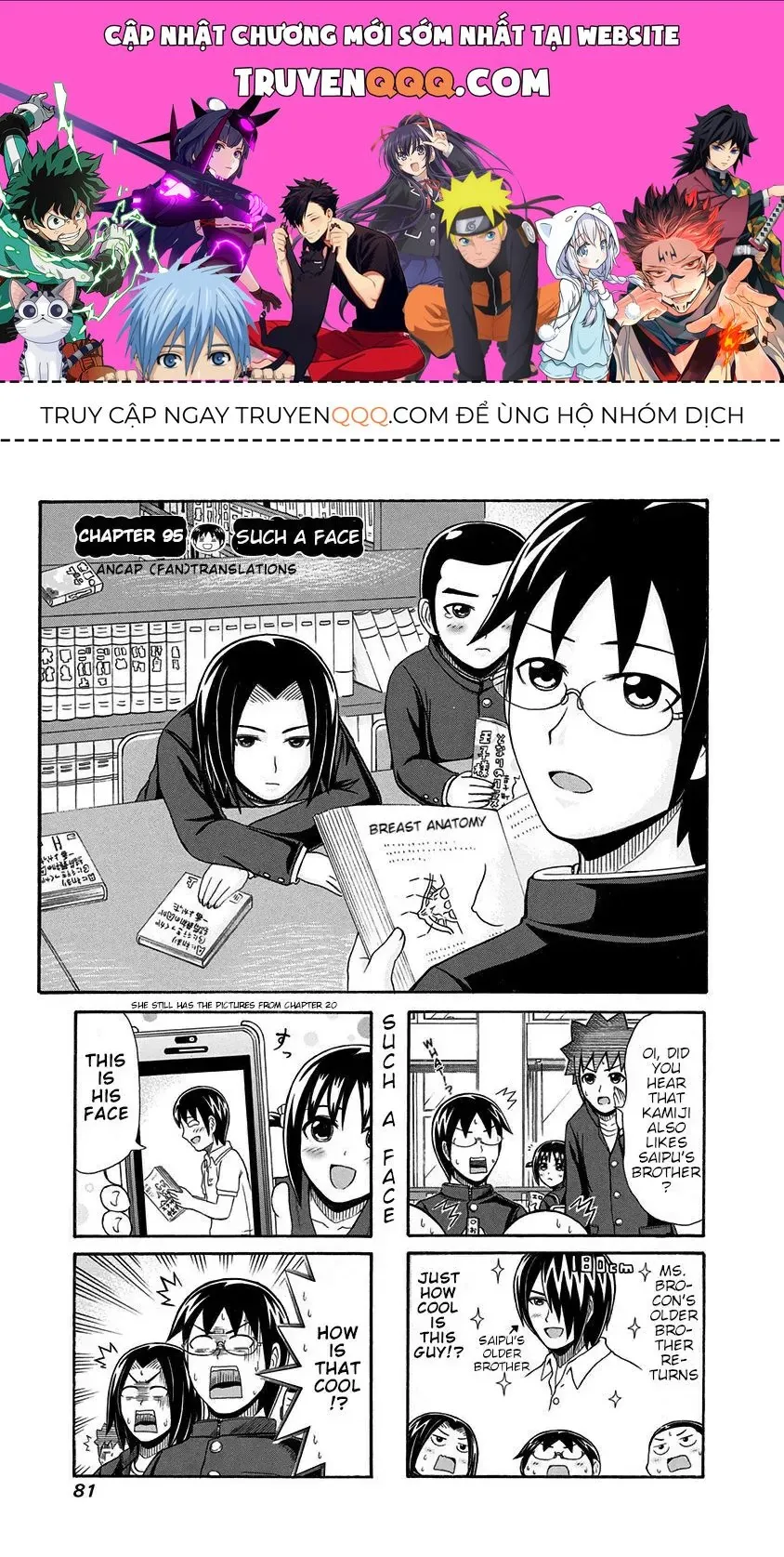 Trang 2