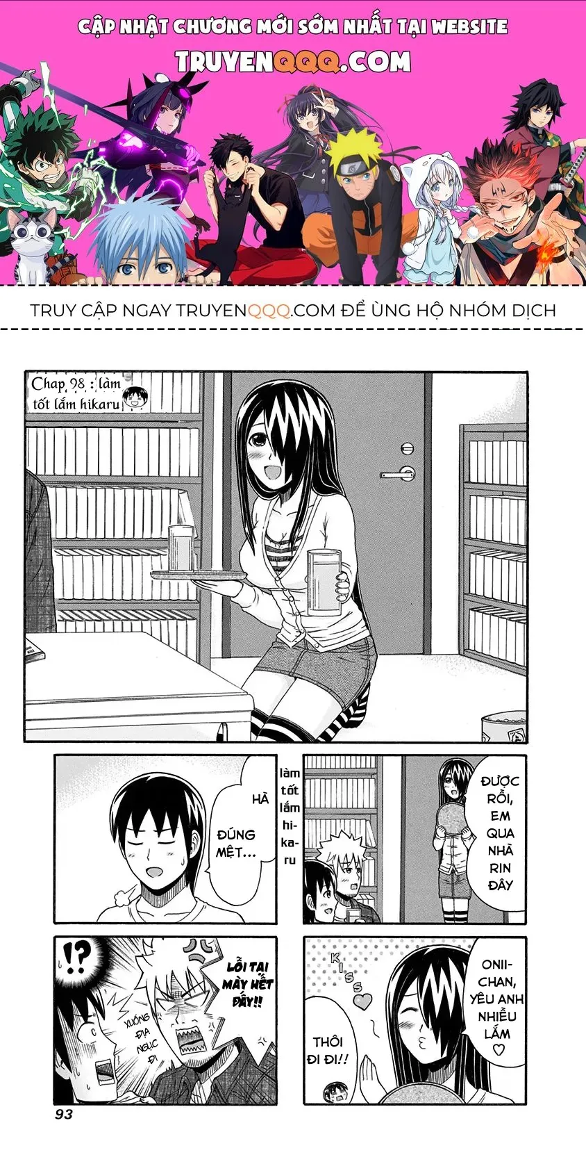 Trang 2