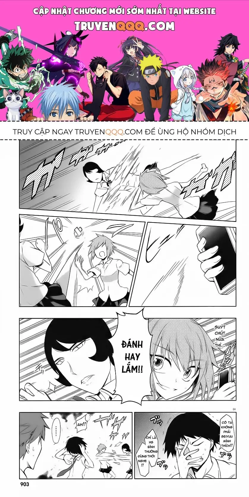 Trang 2