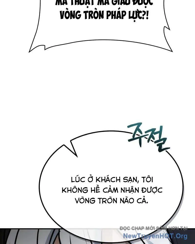 Trang 108