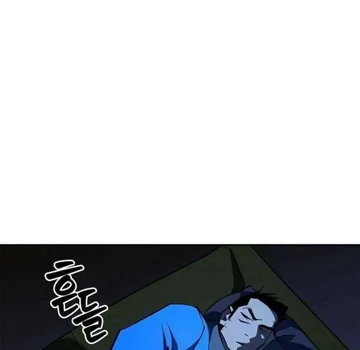 Trang 77