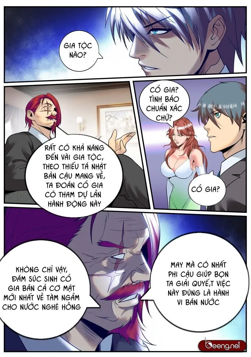 Trang 7