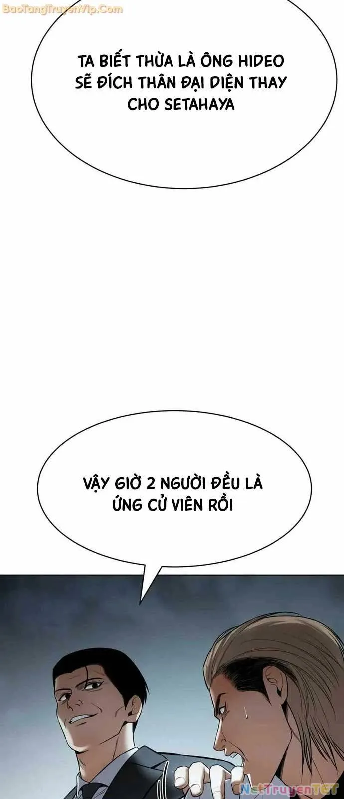 Trang 87