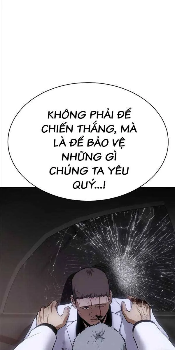 Trang 86