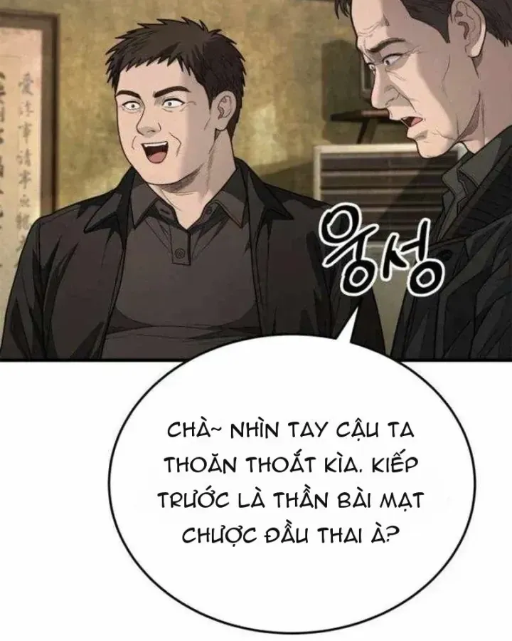 Trang 124