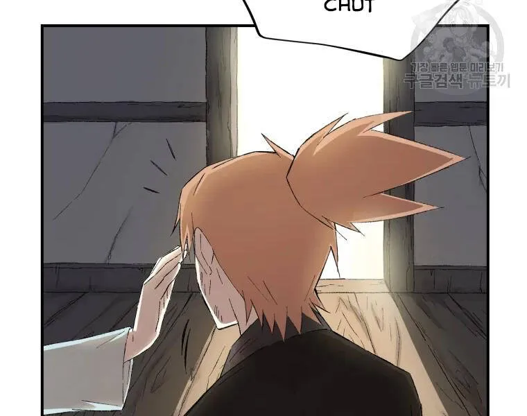 Trang 118